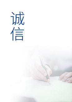 MG不朽情缘(中国区)官网首页