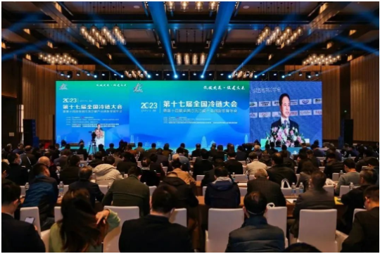 qiyeweixinjietu_20230328121350-432