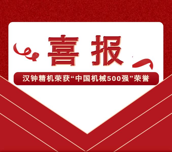 QQjietu20211223091956