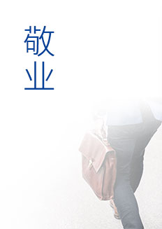 MG不朽情缘(中国区)官网首页