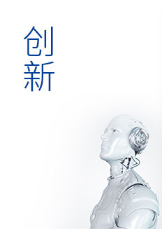 MG不朽情缘(中国区)官网首页